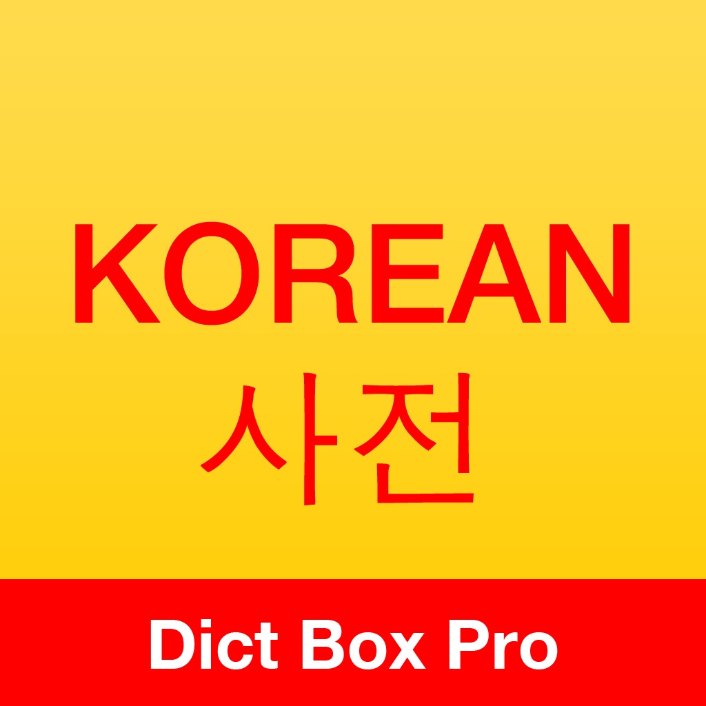 Korean English Dictionary Box Pro with Translator & Wordb...